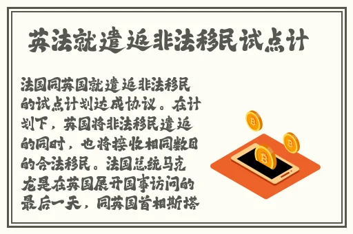 星空无限MV国产剧梁佳
