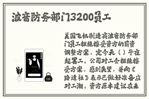 714贷款口子链接大全