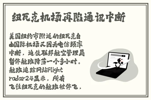 麻豆一区区三区四区产品麻豆